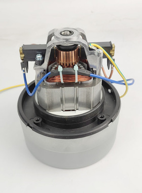 超洁亮单吸尘器C101马达 静音集尘机SC101电机1000W风机GSX-100