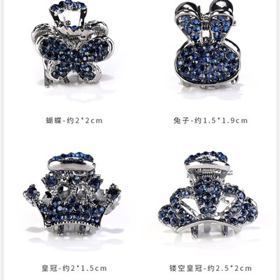 Crystal Pearl Flower Hair Claw Crab Fashion Rhinestone Hair