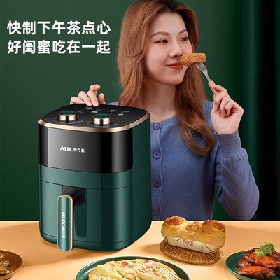 Household Multi-functional 5-liter Large Capacity  Fryer Wit