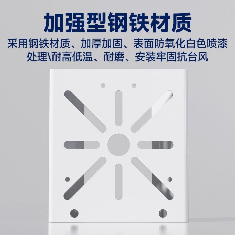 神眸PT2监控摄像头底座固定抱箍式金属支架室外