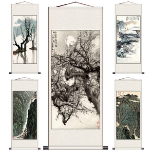 名家山水画张大千泛舟垂钓图李可染万山红遍客厅装饰挂画丝绸卷轴