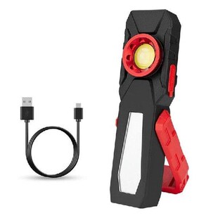 Powerful COB LED Work Light Magnetic Work Lamp Emergency