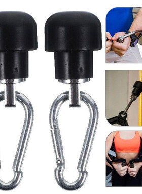 2 Sets Steel Wire Rope Terminal Adapter Snap Hook