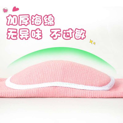 Childrens Dance Knee Pads Elbow Pads Dancing Special Knee S