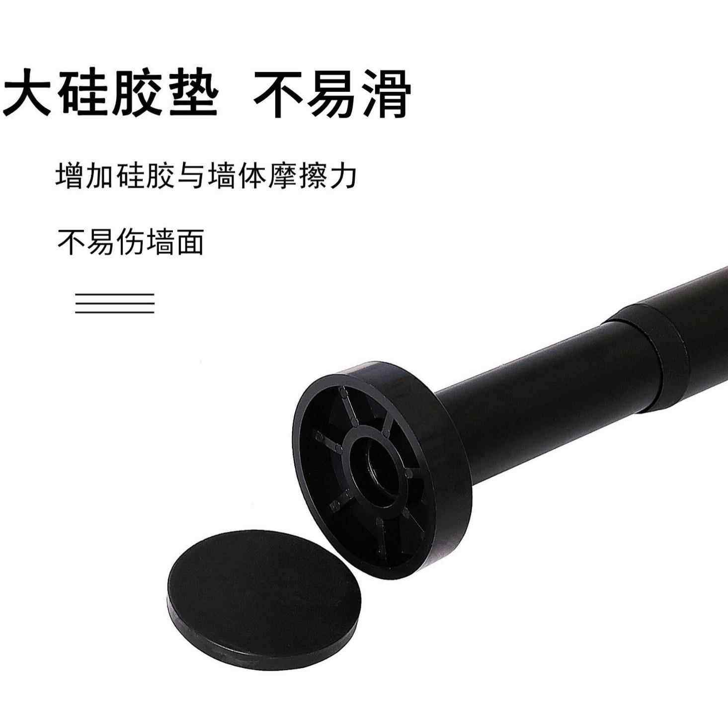 铝合金28管径伸缩杆免打孔浴帘杆晾衣杆硅胶垫加厚衣柜杆,收纳整理,晾晒杆,淘宝优惠券,粉丝福利购,淘宝优惠卷