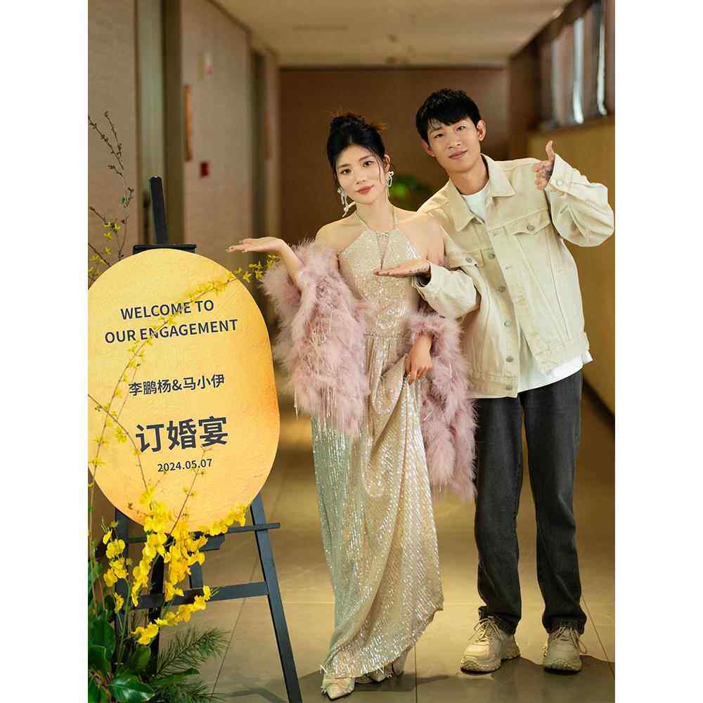 订婚迎宾牌结婚婚礼宴门口指示牌布置装饰定制kt板路引订婚宴kt板,商业/办公家具,广告牌/标识牌,淘宝优惠券,粉丝福利购,淘宝优惠卷