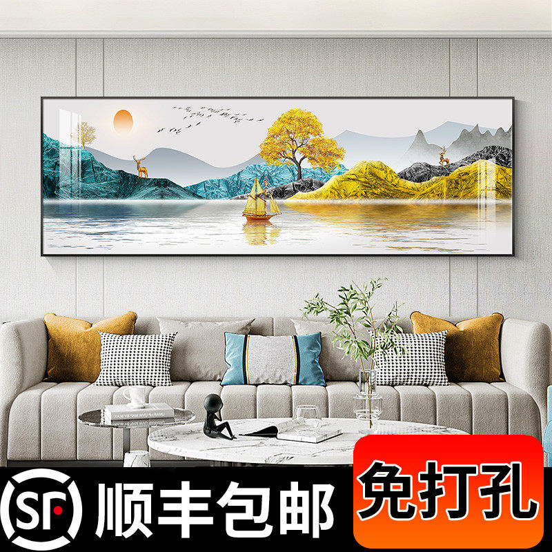 大气风景挂画山水画装饰画高档客厅壁画寓意好电视墙横版家庭墙画
