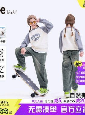 Leekids儿童水洗牛仔长裤