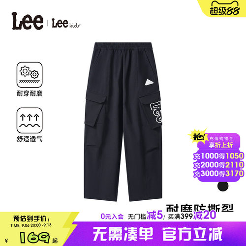Leekids男女童耐磨工装裤