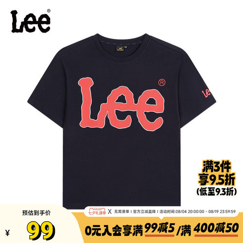 Leekids中大童纯棉透气T恤