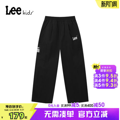LeeKids男女童同款工装裤