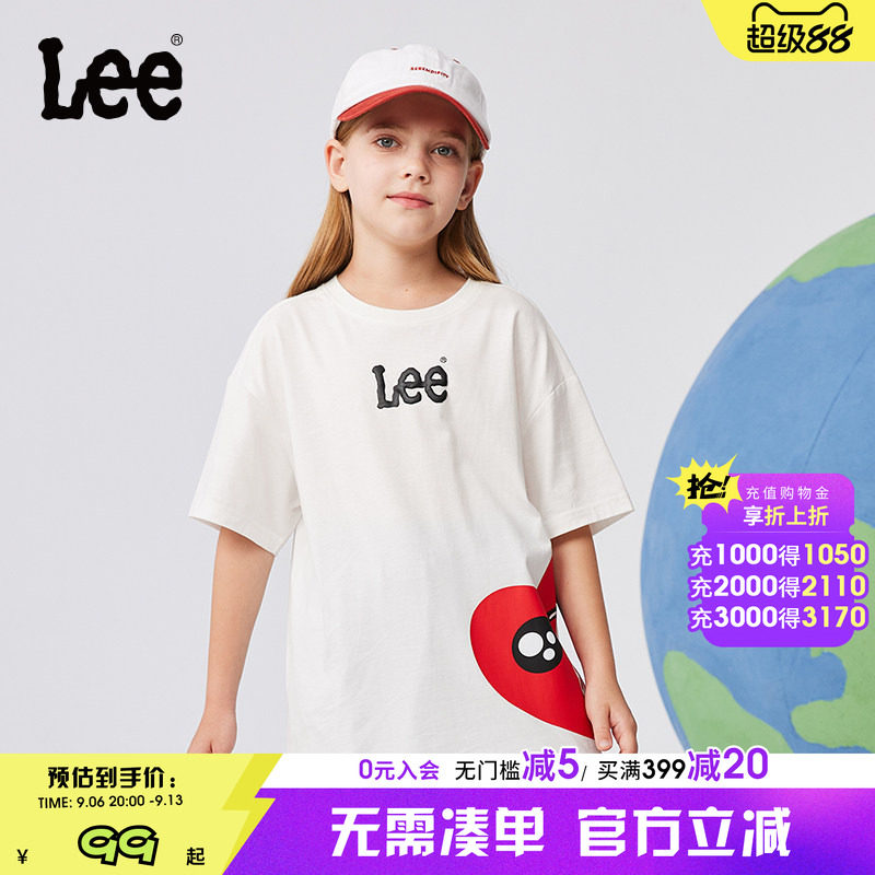 Leekids儿童圆领短袖T恤图片