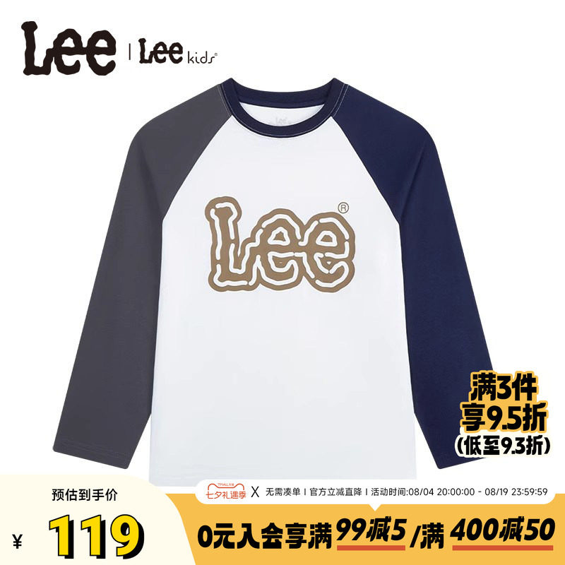 Leekids儿童圆领套头长袖T恤