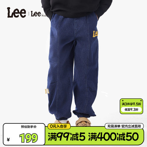 Lee男女童复古水洗牛仔裤