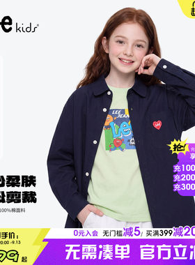 Leekids纯棉爱心刺绣长袖衬衫