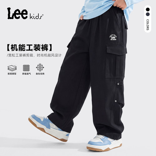 Leekids多口袋男女童工装裤