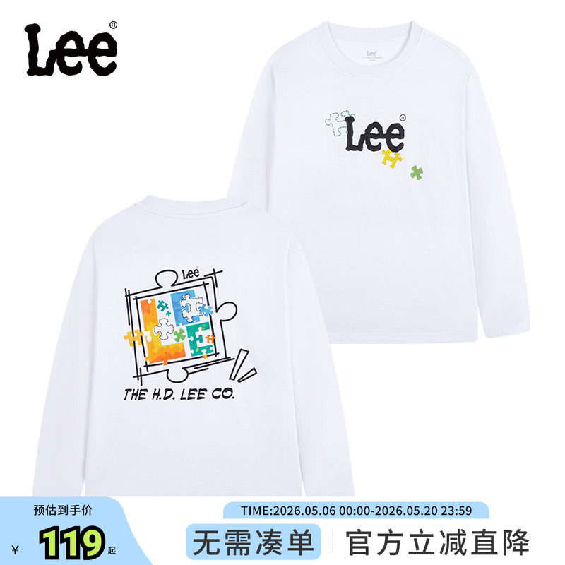 Lee kids儿童长袖T恤纯棉透气潮流舒适宽松休闲男童女童春秋上衣