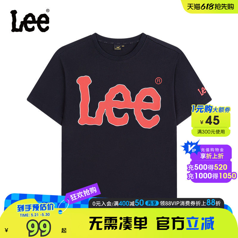 Lee kids儿童短袖T恤季时尚百搭纯棉舒适透气宽松上衣男女中大童