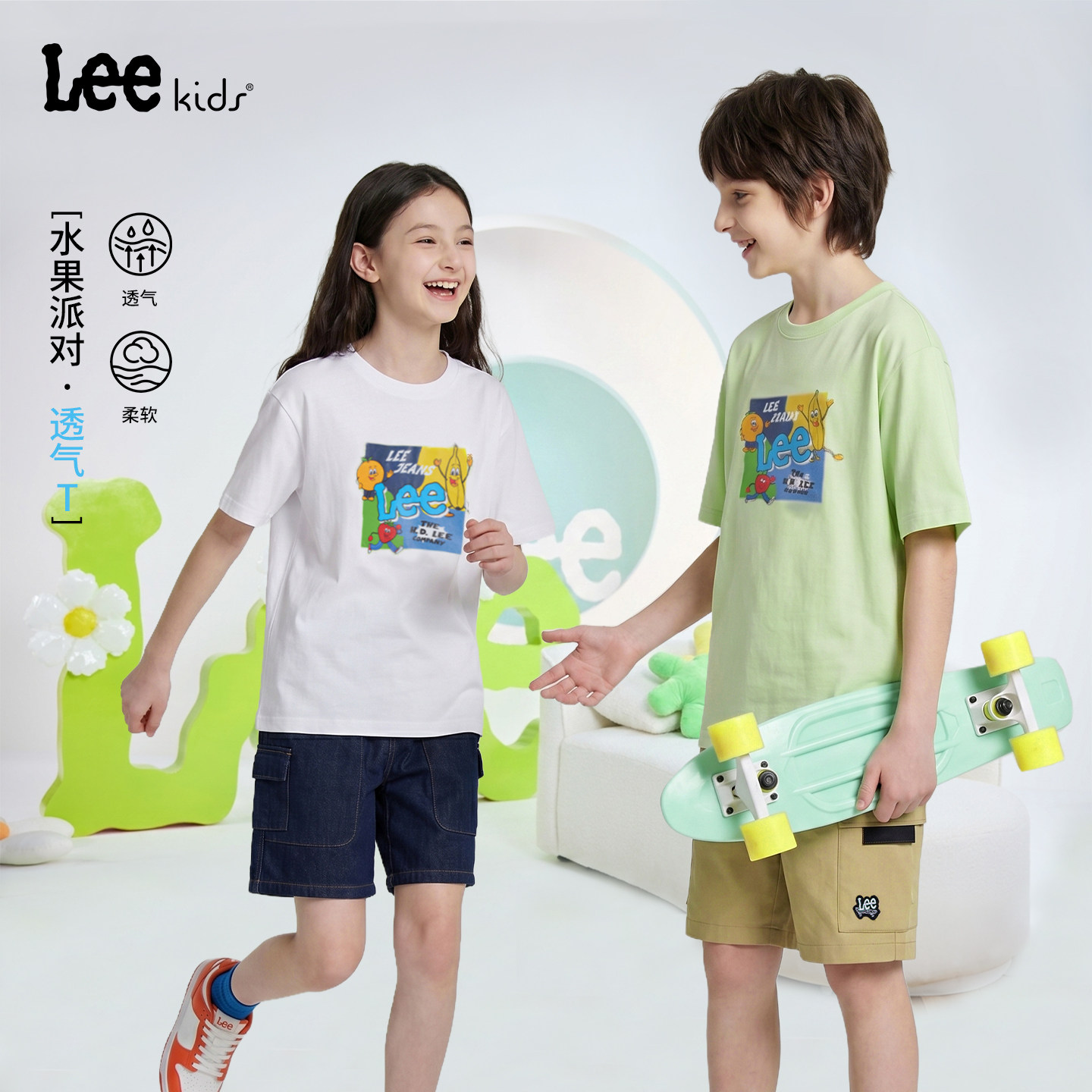 Leekids多巴胺撞色童T恤透气图片