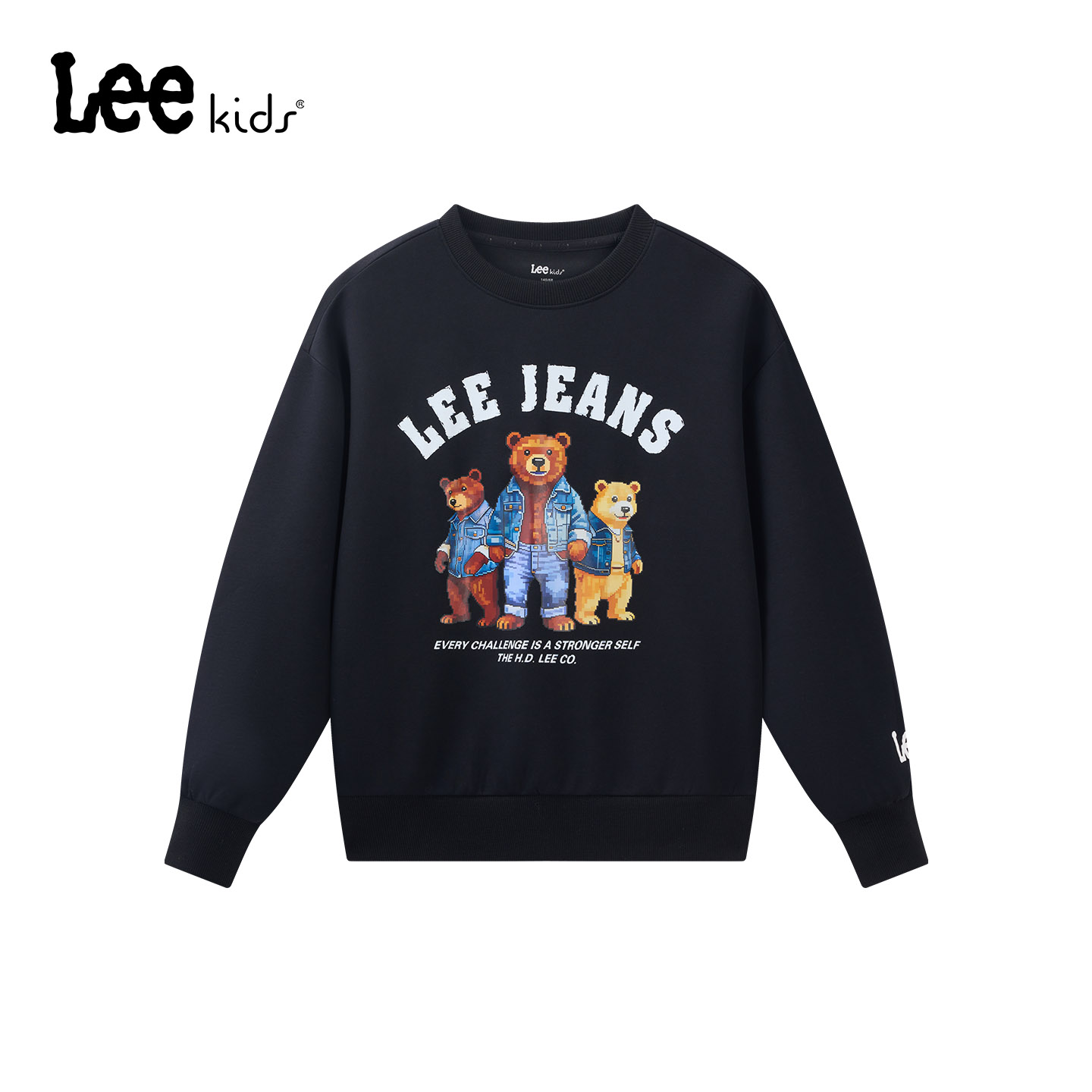 Leekids小熊印花男女童卫衣