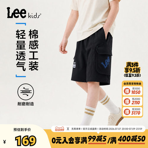 Leekids儿童工装五分短裤透气