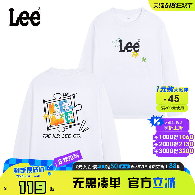 Lee kids儿童长袖T恤纯棉透气潮流舒适宽松休闲男童女童春秋上衣