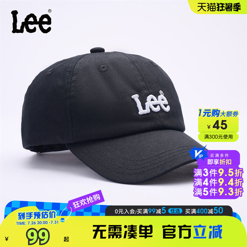 Lee儿童防晒棒球帽logo可刺绣