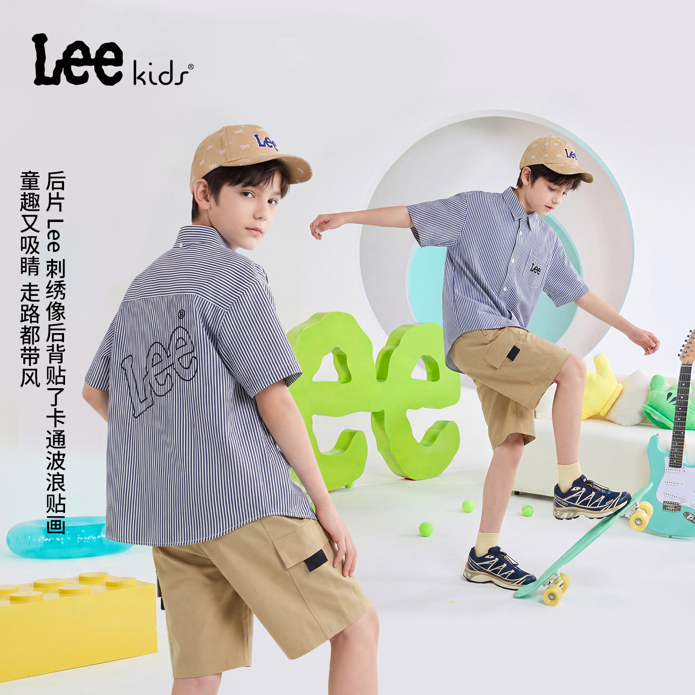 Lee kids儿童夏季短袖男女童薄款衬衫外套童装中大童透气休闲上衣