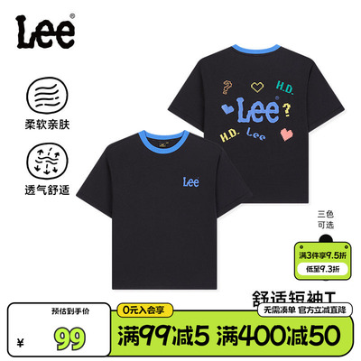 Lee kids儿童夏季纯棉短袖T恤男大童彩绘字母短袖上衣