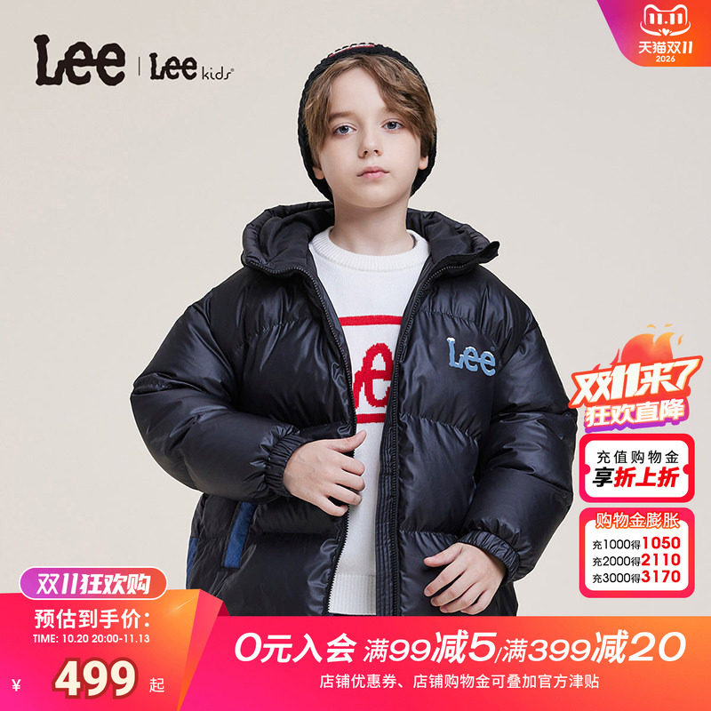 Leekids秋冬儿童加厚羽绒服