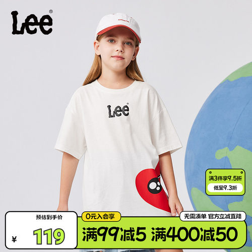 Leekids儿童圆领短袖T恤