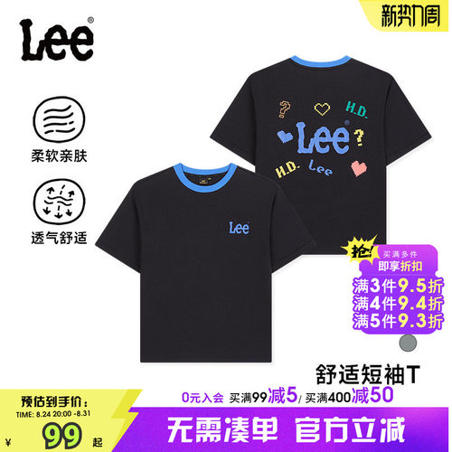 Lee kids儿童夏季纯棉短袖T恤男大童彩绘字母短袖上衣