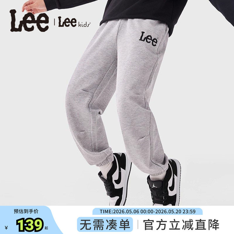 Lee kids儿童长裤春秋季运动百搭休闲时尚舒适男童女童潮流束脚裤