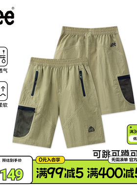 Lee kids儿童夏季工装风短裤男童女童梭织短裤潮酷裤子