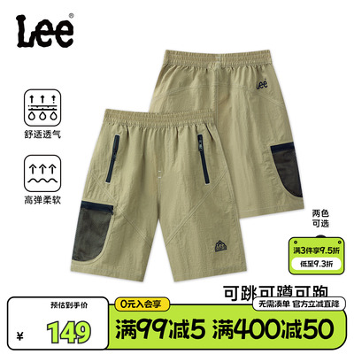 Lee kids儿童夏季工装风短裤男童女童梭织短裤潮酷裤子