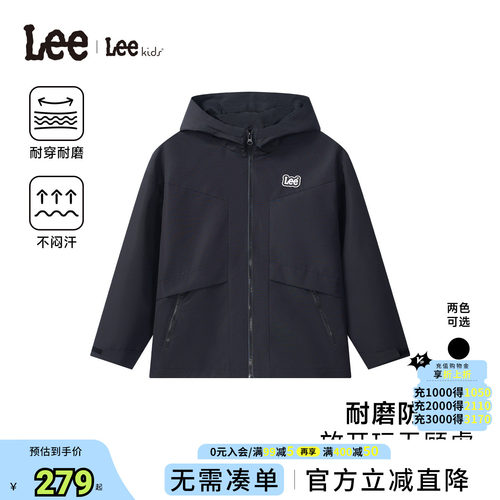 Leekids秋冬连帽耐磨外套