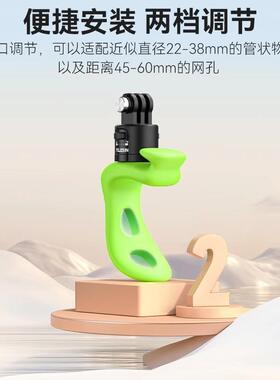 TnELESIN快拆弹力小Q配GoP快拆弹力ro适多功能硅胶绑带actio版固