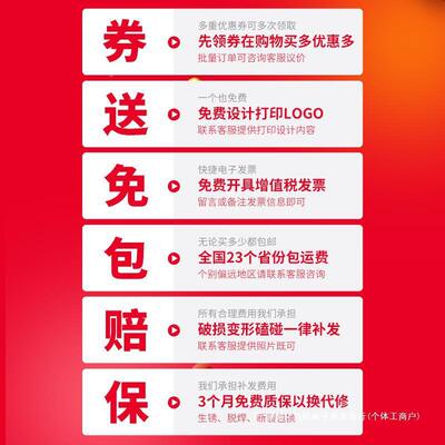 PFP杂志架报刊架料收书纳资展示架宣传册折页报金属单页简落约地