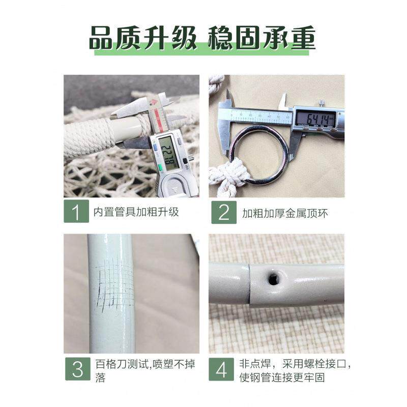 北43991欧苏阳吊椅手工编织篮棉秋千户绳外吊床台摇篮椅吊厂家直