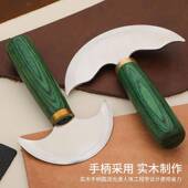 皮革裁皮d刀皮刀革皮工具iy皮革修边削雕728薄刀铲皮刀