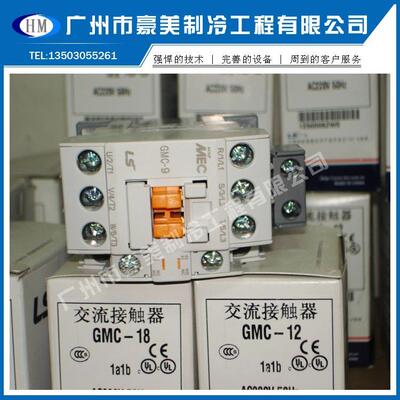 制件配剂WUT压缩机制冷膨胀阀冷库机--电冷子油压保冷库专用