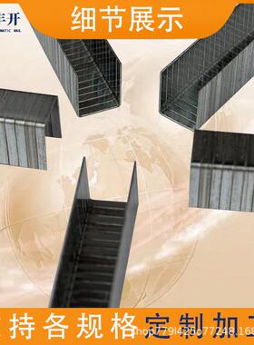 k气动钉SB封钉纸箱号小SB1/622fSB3/8箱SB5/8码钉封箱钉BP50-10B