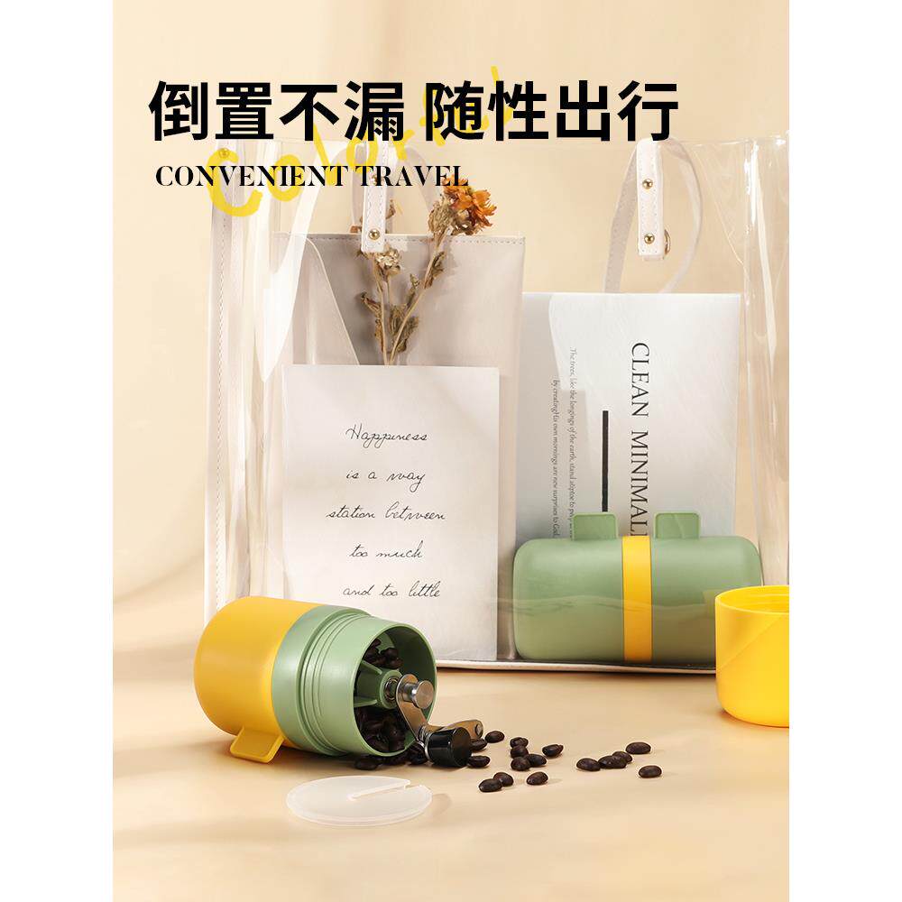 70YF手磨啡机咖手摇磨豆外机咖啡研磨机研家用户磨冲泡一体手F77J