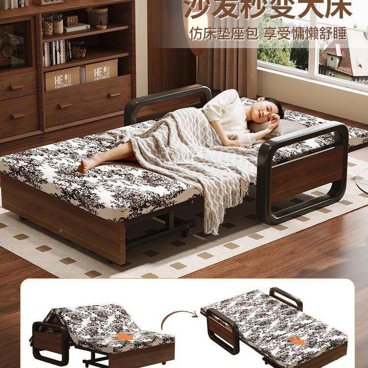 985复古沙发折叠人家用小户型客厅两用单双伸书缩床多功能房抽拉