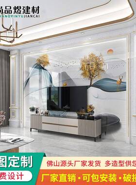 墙岩板中视背景36668墙大理石瓷砖客厅现代新式轻奢罗马柱电影视