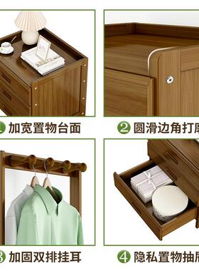床头挂11291柜衣帽架一现体组合多功能楠竹挂衣架代简约床边服柜