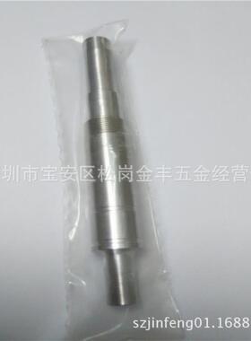 线切割配件凌慢走丝FA-M406-50S主出线轮轴心M2406-5三三凌轴129*