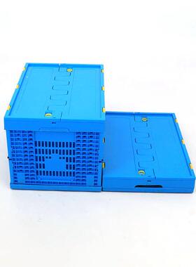 塑料折CDG送叠筐蓝色加厚蔬配果摺叠塑胶框可带盖拆叠周转筐厂家