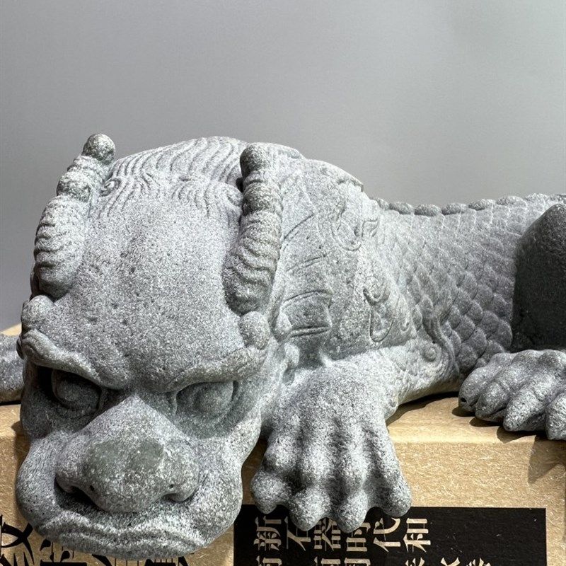 鱼缸造景盘龙镇水兽青石家居中式茶宠摆件卧龙镇纸复古桌面装饰,家居饰品,装饰摆件,淘宝优惠券,粉丝福利购,淘宝优惠卷