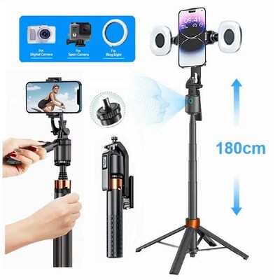 180cm70.9in Facial Tracking 360Rotation Gimbals Stabilizer